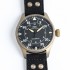 IWC 43mm